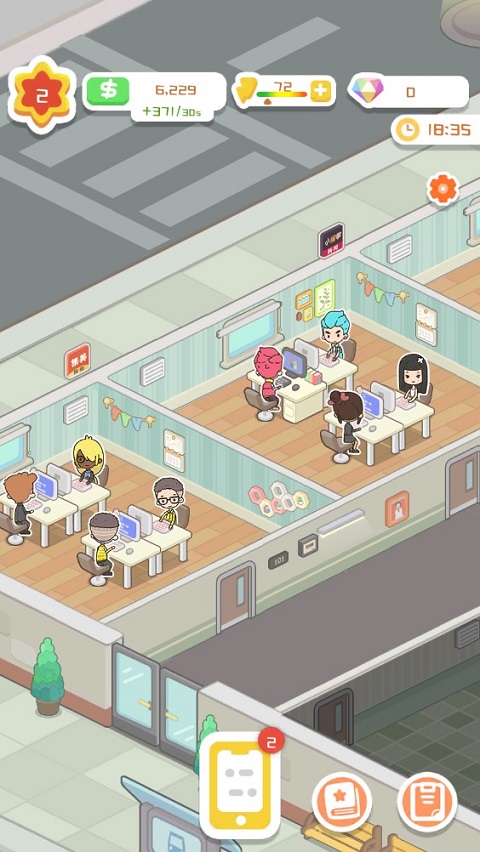 狂点大作战物业大亨安卓版