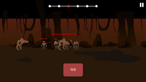 篝火被遗弃的土地mod菜单