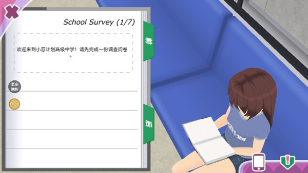 少女约会模拟器手游中文