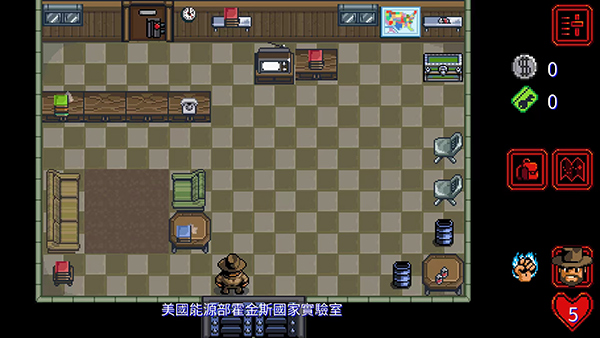 怪奇物语1984汉化版免费