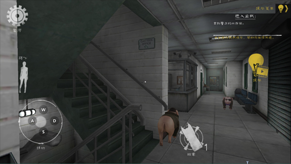 肉先生2中文版免费