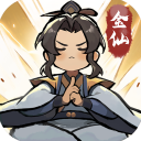 我的门派内置修改器