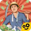 王铲铲的致富之路无限金币免广告