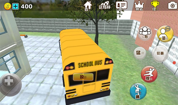 樱花动物校园模拟器最新版