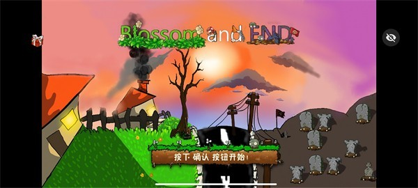 植物大战僵尸仿e支作弊菜单