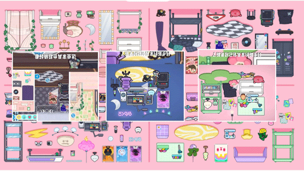 托卡乐园小镇世界中文版