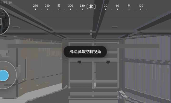 三角洲行动地图模拟器最新版