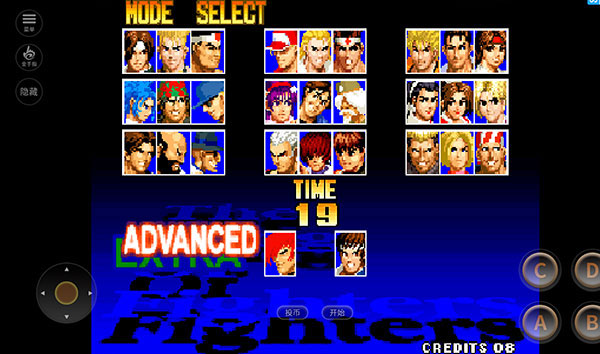 拳皇97(单机版)手机版