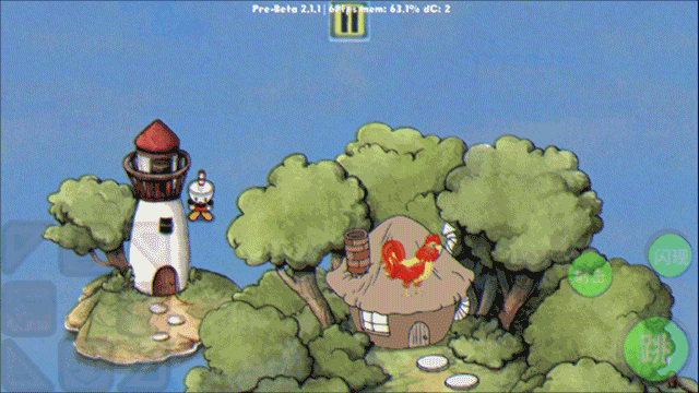 茶杯头恶搞版手机版