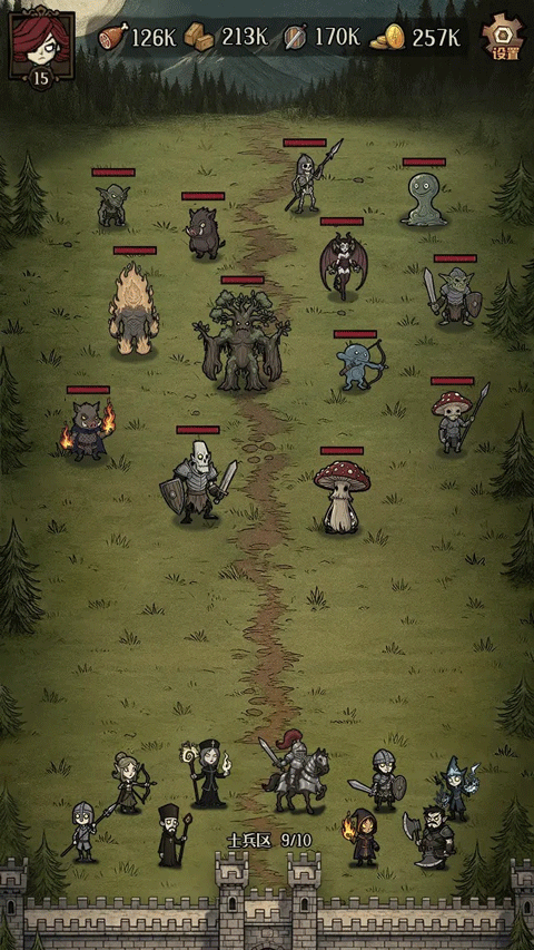 卡包荒野折相思