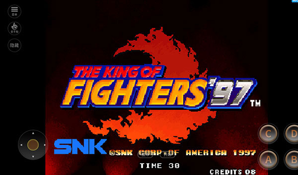 拳皇97(单机版)手机版