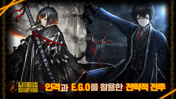 边狱巴士公司安卓汉化版