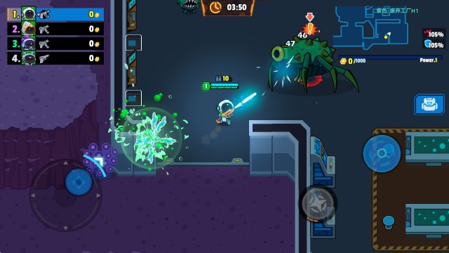 太空饥饿大逃杀内置菜单