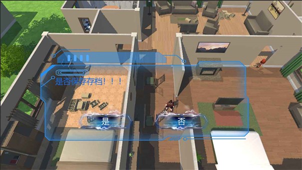 废土幸存者免广告