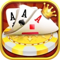 一皇棋牌最新版2026