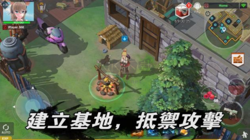 最后一个中二少女汉化版