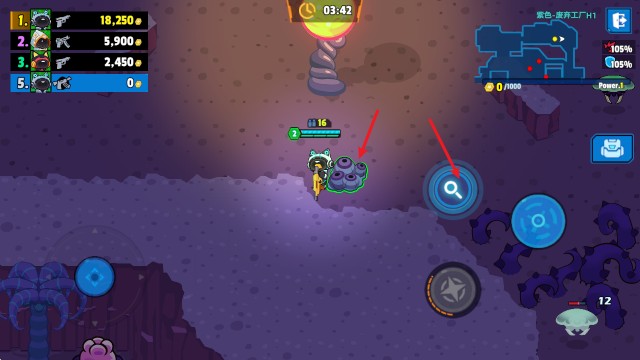 太空饥饿大逃杀内置菜单