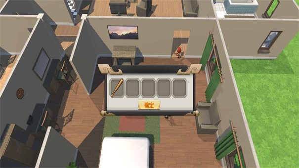 废土幸存者免广告