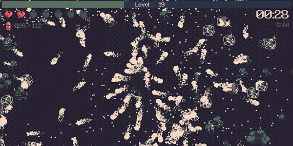 黎明前20分钟全解锁汉化版