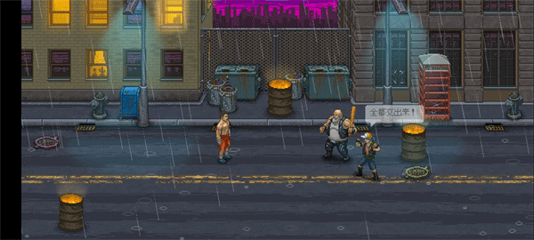 拳击俱乐部中文版