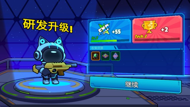 太空饥饿大逃杀内置菜单