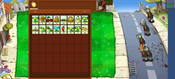 植物大战戴夫最新版