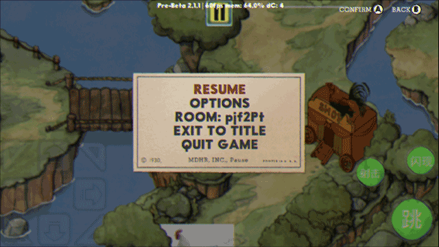 茶杯头恶搞版手机版