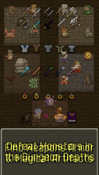 不思议的像素地牢中文版