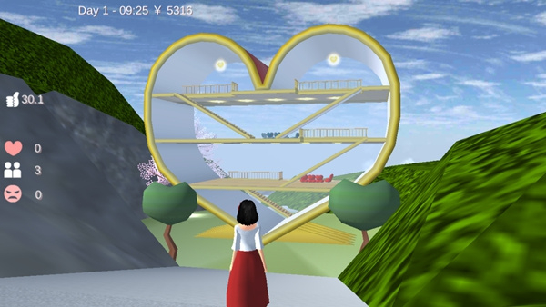 爱心小屋在哪儿4