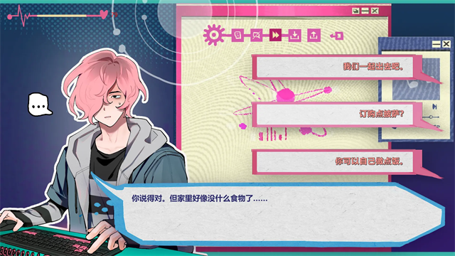 Atana游戏(阿塔那)