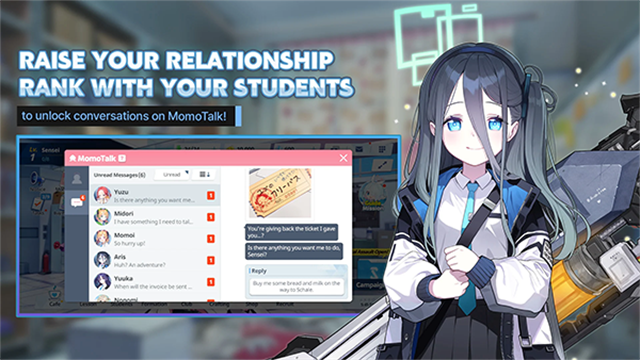 蔚蓝档案国际服游戏