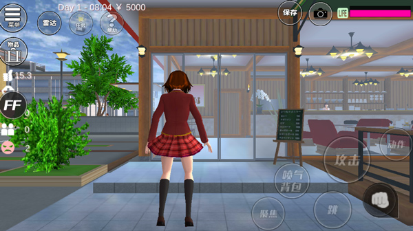SAKURASchoolSimulator2026中文版