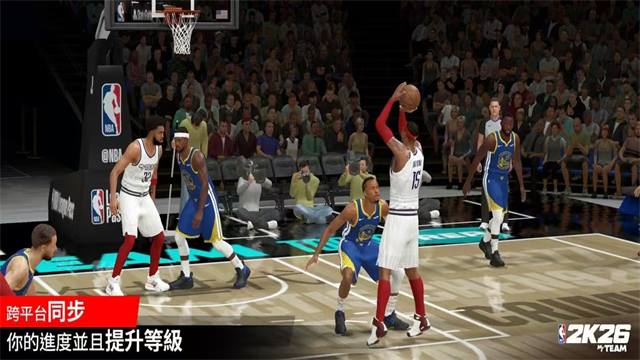 NBA2K26梦幻球队国际服最新版