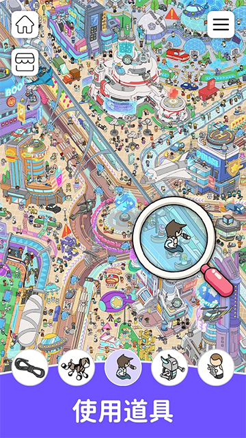 猫咪寻物记游戏最新版本