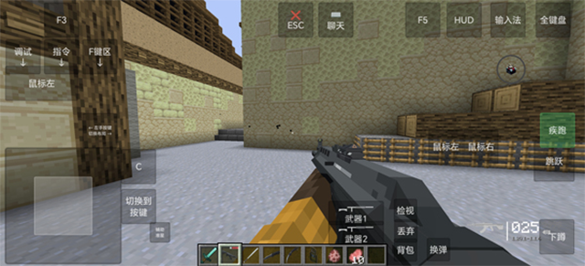 我的世界瓦瓦战区2026最新版