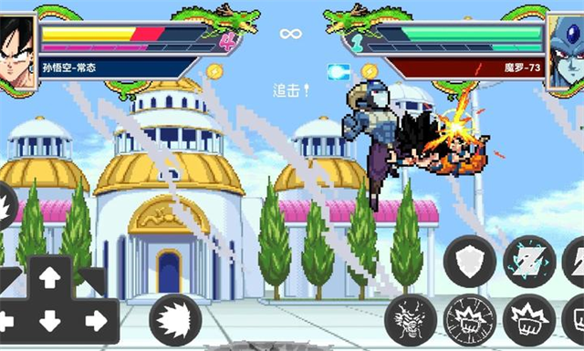 龙珠斗士z像素版2026最新版