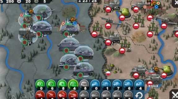 世界征服者4汉化内购版