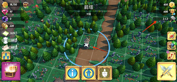 皇家起义2中文版