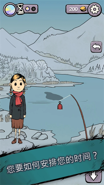 我的孩子生命之源正版