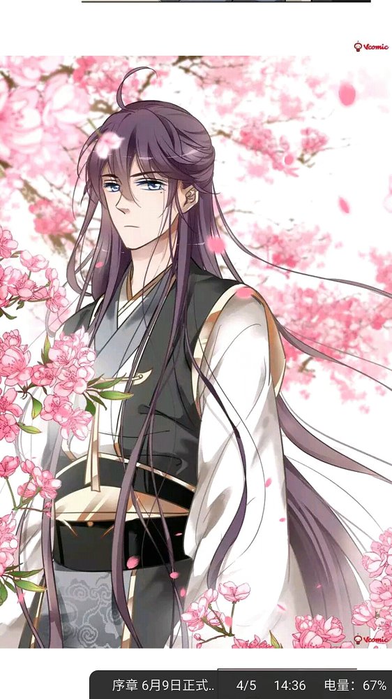 EDD动漫最新免费版