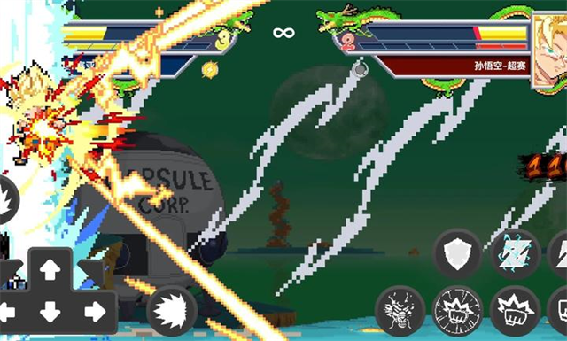 龙珠斗士z像素版2026最新版