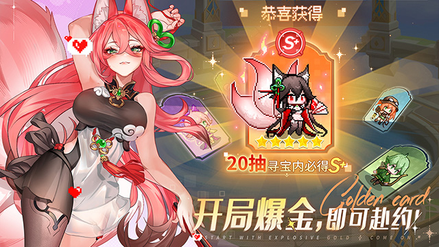 指尖像素城(内置菜单)