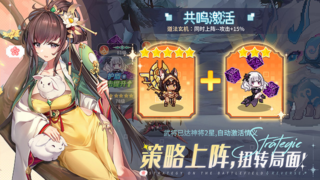 指尖像素城(内置菜单)