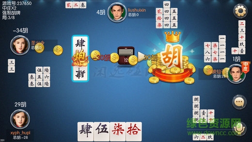 0101棋牌最新版