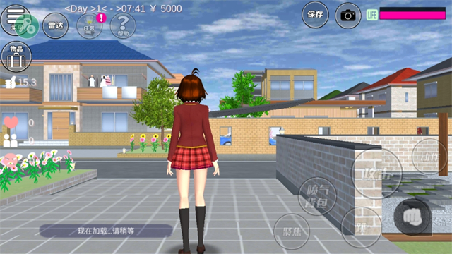 樱花校园模拟器汉化版2026