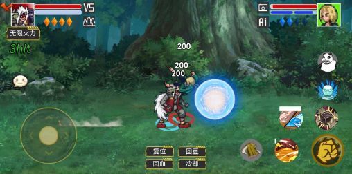 像素火影韩涵改版汉化