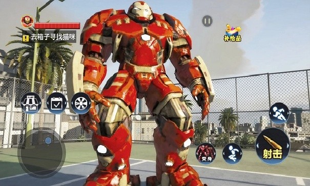 城市英雄模拟器无限金币版