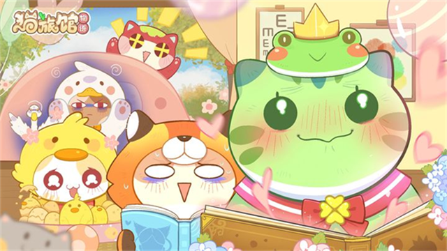 猫旅馆物语无限金币