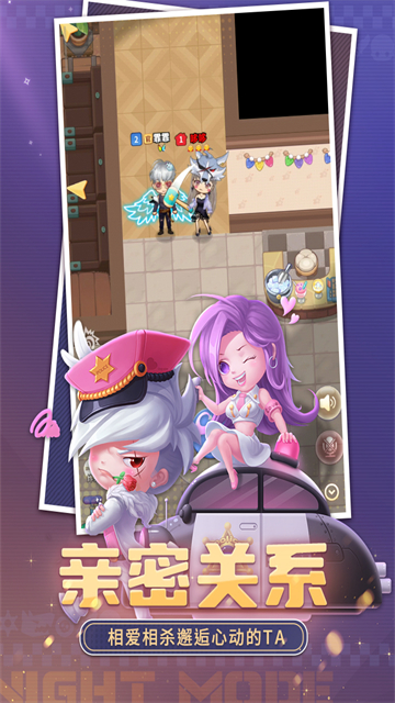 推理学院金币钻石无限版