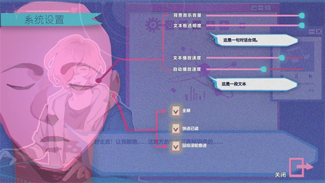 Atana游戏(阿塔那)